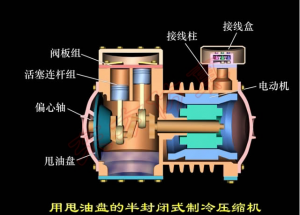 锦州冷库安装